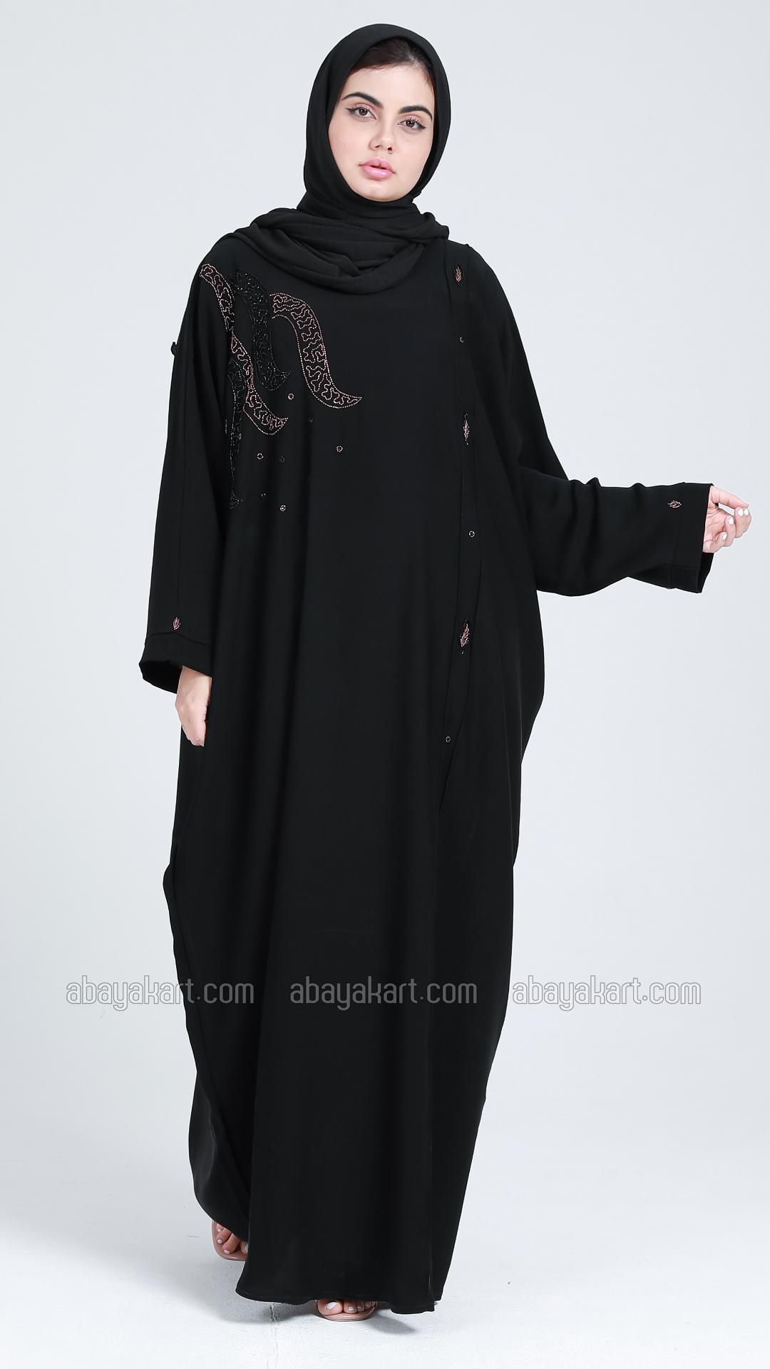 Bulk Nida Matte Modest Dress With Handwork On Front And Sleeve In Black