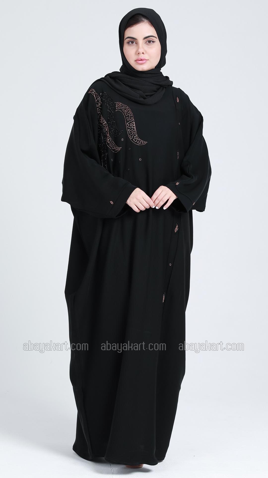 Bulk Nida Matte Modest Dress With Handwork On Front And Sleeve In Black